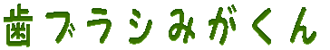 JVE  ݂݂B 