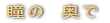 ���́@���� 