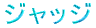 VOi 