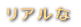 ���A���� 