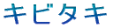 �L�r�^�L