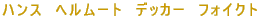nX@w[g@fbJ[@tHCNg 
